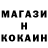 Кетамин VHQ ksyuha Berda