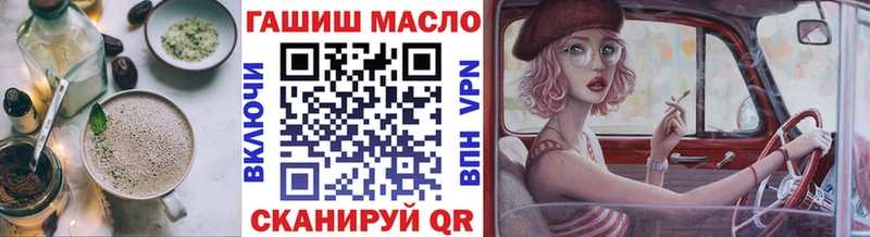 сколько стоит  Маркс  Cannafood конопля 
