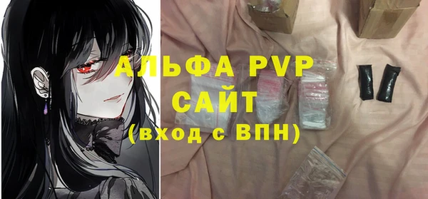 прущий лед Беломорск