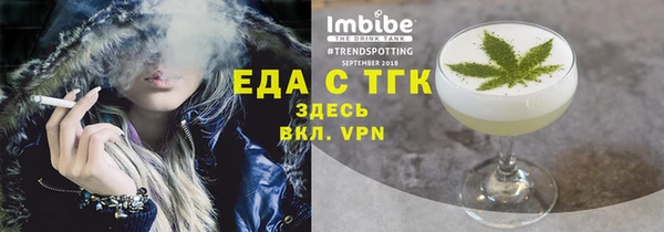 прущий лед Беломорск