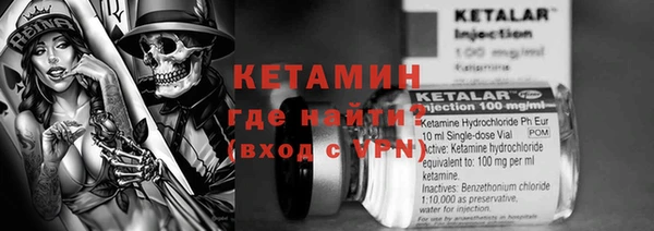 герыч Белоозёрский
