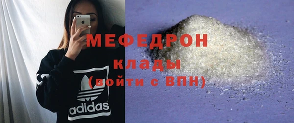 прущий лед Беломорск