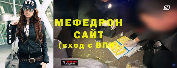 прущий лед Беломорск