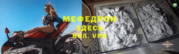 прущий лед Беломорск