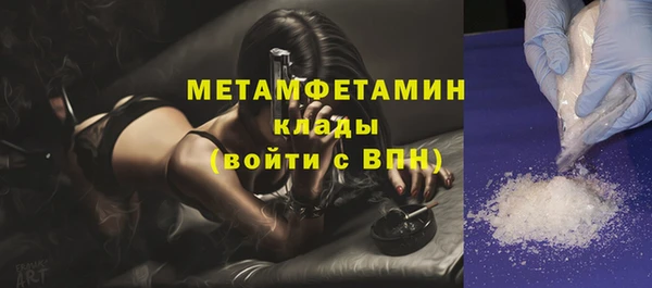 прущий лед Беломорск
