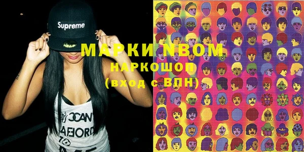 герыч Белоозёрский