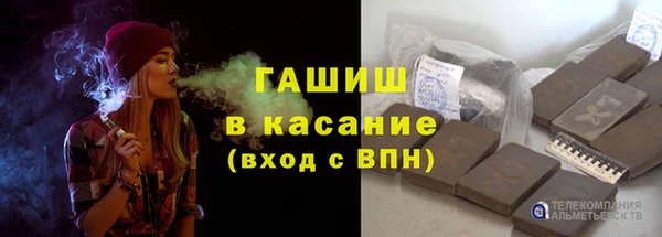 прущий лед Беломорск