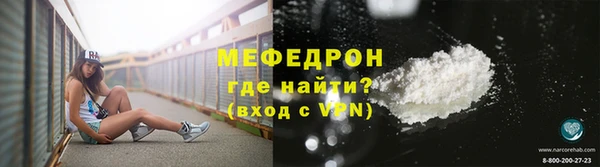 прущий лед Беломорск