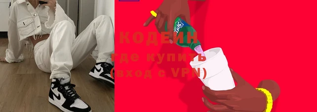 прущий лед Беломорск