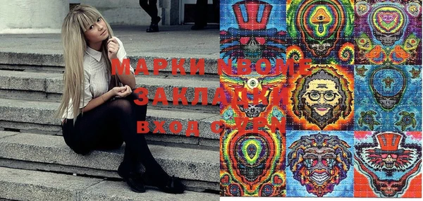 прущий лед Беломорск