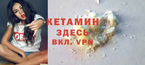 герыч Белоозёрский