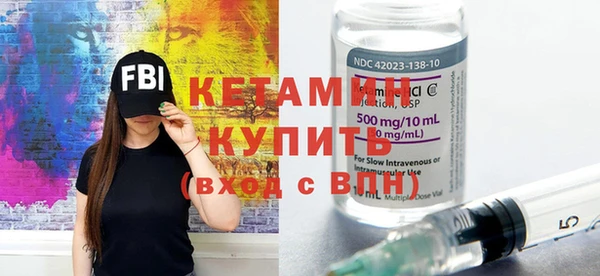 прущий лед Беломорск