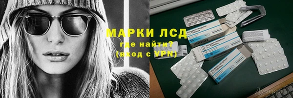 прущий лед Беломорск