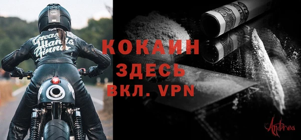 эйфоретик Елабуга