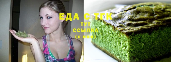 винт Ельня