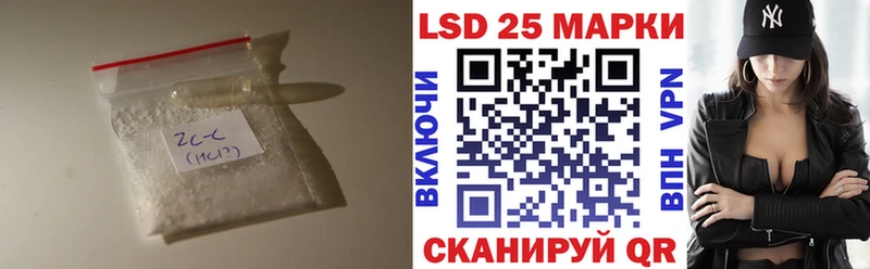 кракен как войти  Маркс  Лсд 25 экстази ecstasy  сколько стоит 
