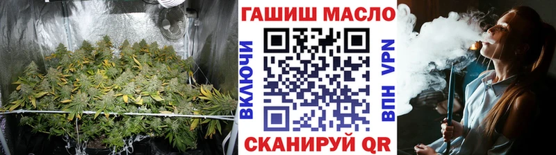 ТГК Wax  сколько стоит  Маркс 
