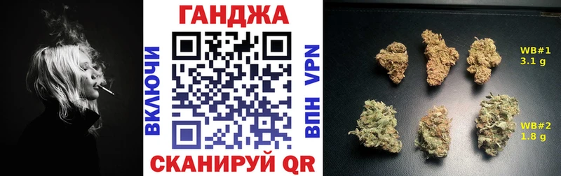 МАРИХУАНА OG Kush  MEGA   Маркс 